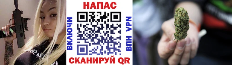 Купить закладку Alpha-PVP  Мефедрон  Канабис  MDMA  COCAIN  Краснотурьинск