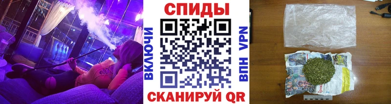 Бутират бутик Краснотурьинск