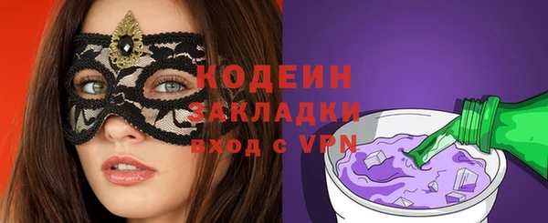 а пвп мука Киреевск