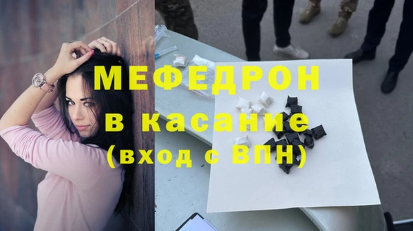 прущие грибы Кинешма