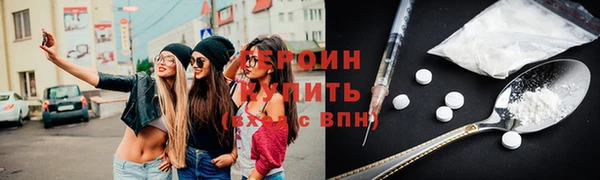 а пвп мука Киреевск