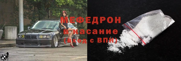 а пвп мука Киреевск