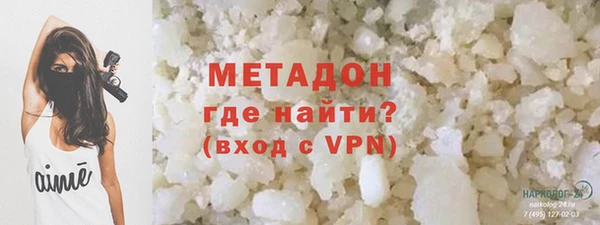 а пвп мука Киреевск