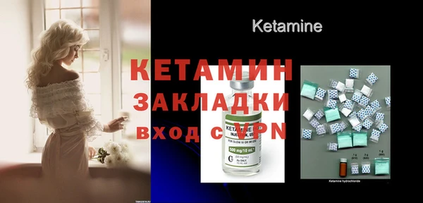 а пвп мука Киреевск