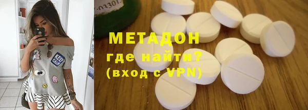 а пвп мука Киреевск