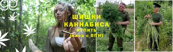 метамфетамин Киренск