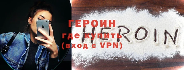 а пвп мука Киреевск