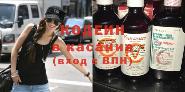 а пвп мука Киреевск
