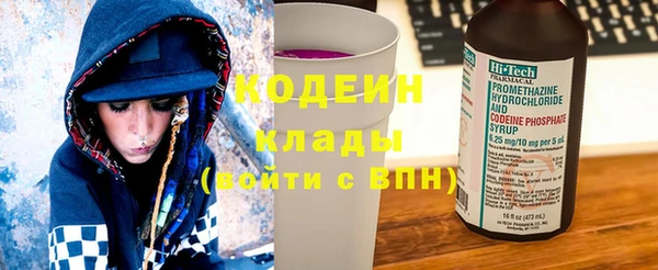 а пвп мука Киреевск