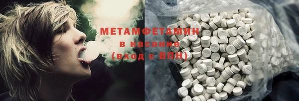 а пвп мука Киреевск