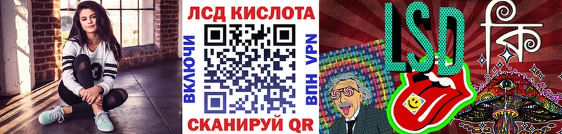 Марки N-bome 1,5мг  Купить  Краснотурьинск 