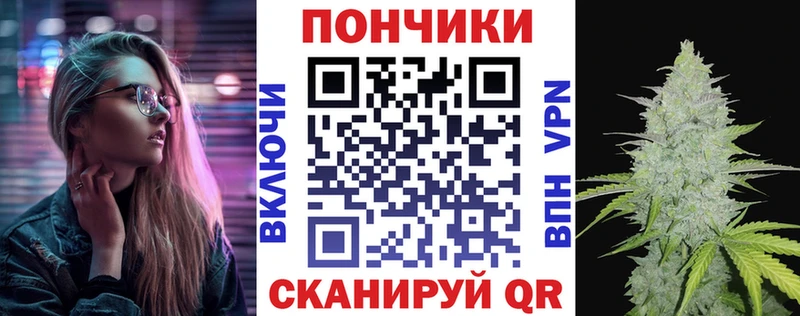 Купить где  Краснотурьинск  Каннабис SATIVA & INDICA 